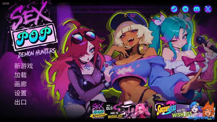 瑟瑟偶像退魔团 Sex-Pop Demon Hunters | 中文官方最新版插画