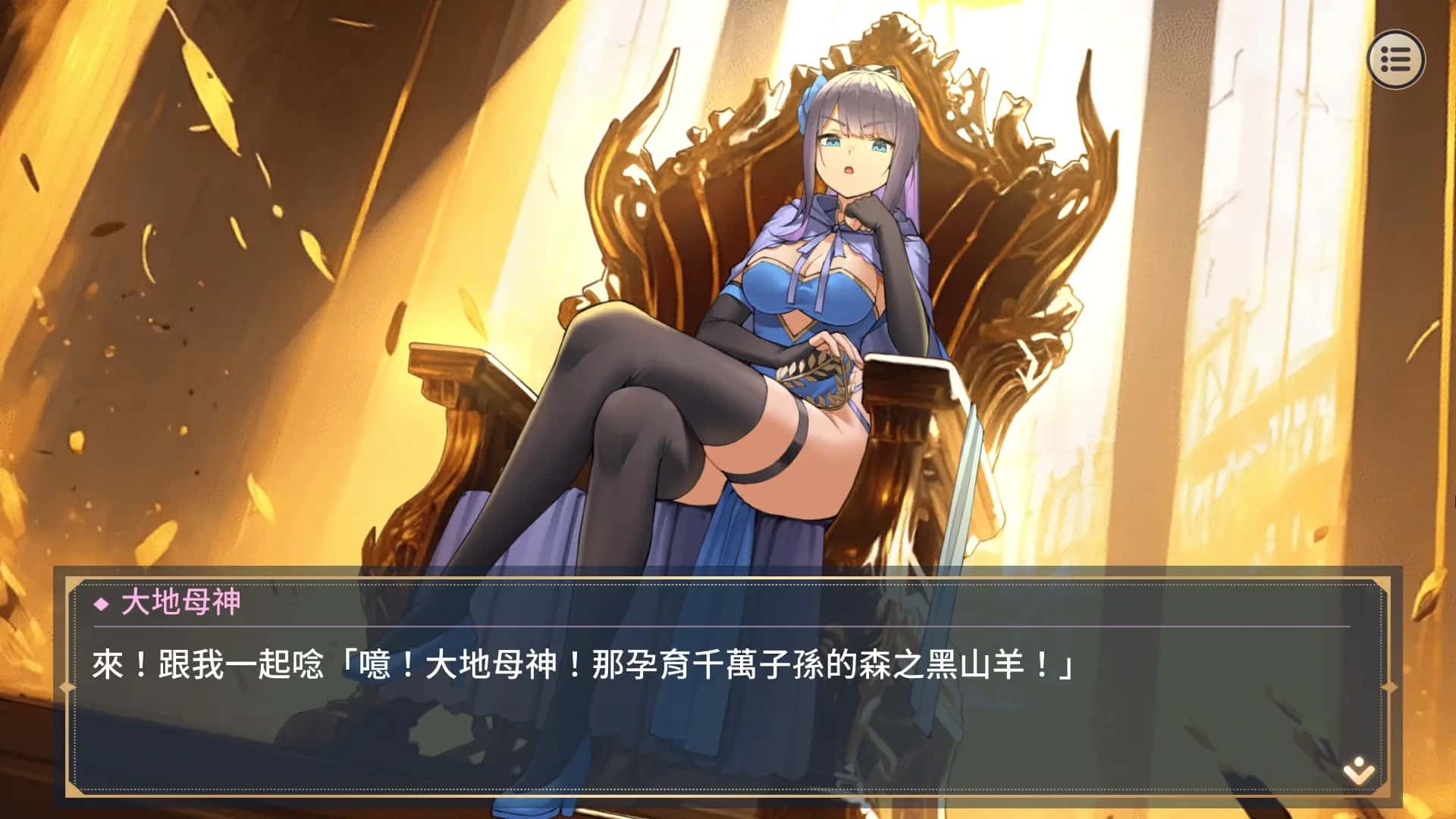 视觉数据2
