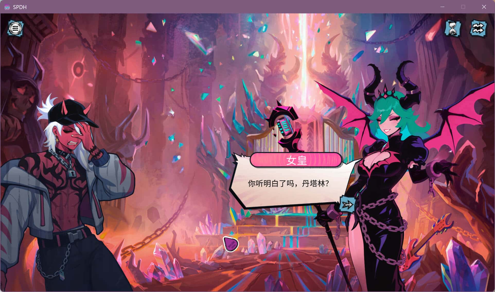 游戏画面3